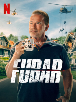 فوبار