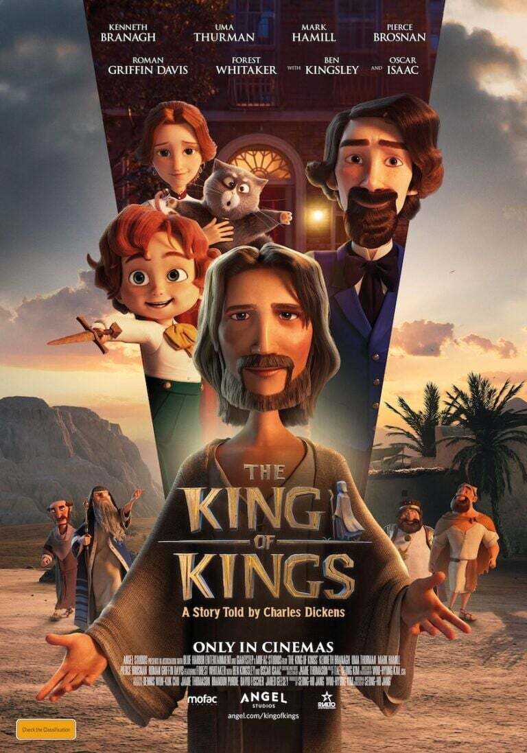 شاه شاهان