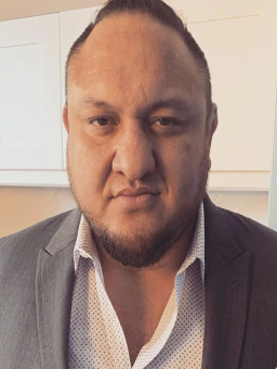 ساموآ جو
